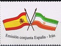 Spain 2005 Grounds 0,78 â‚¬ Multicolor Edifil 4186/7. España 4186/7. Subida por susofe